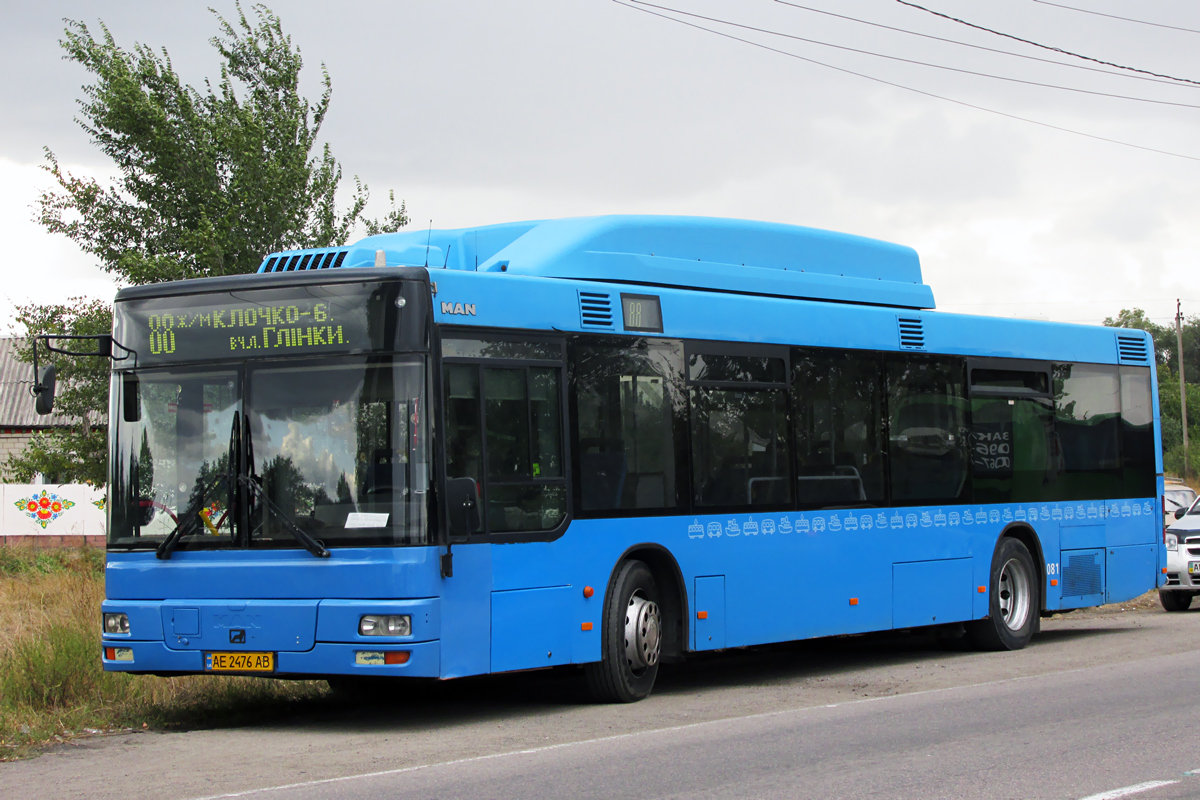 Dnepropetrovsk region, MAN A21 NL313 CNG Nr. AE 2476 AB