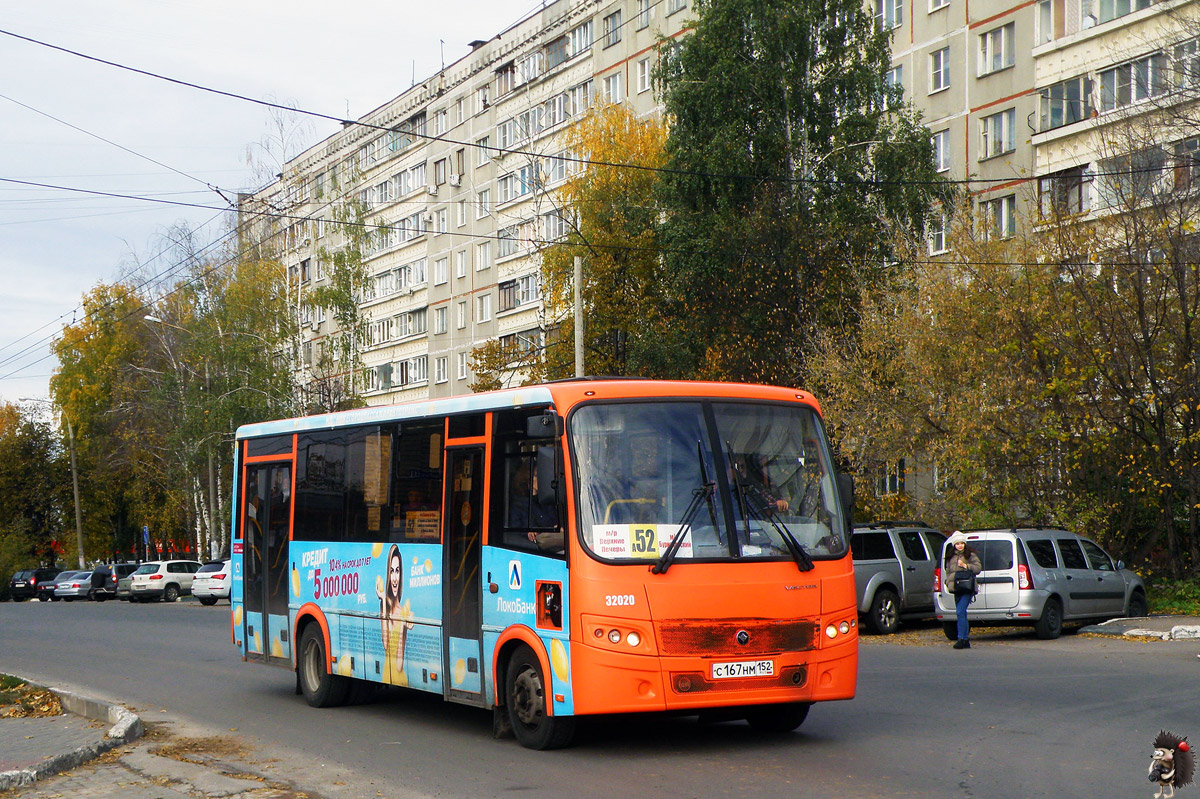 Нижегородская область, ПАЗ-320414-04 "Вектор" № 32020