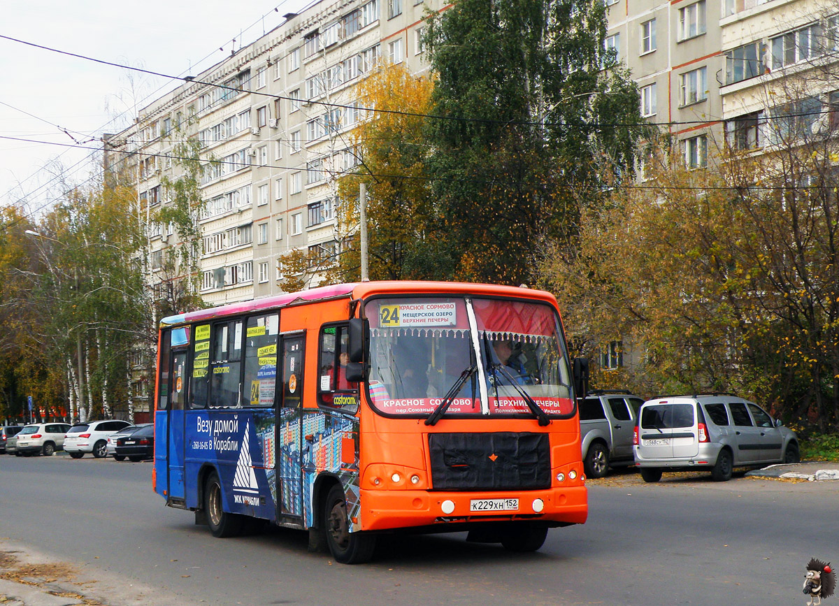 Ніжагародская вобласць, ПАЗ-320402-05 № К 229 ХН 152