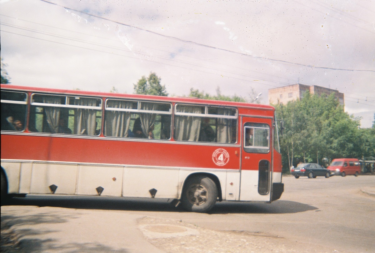 Удмуртия — Разные фотографии; Саратовская область — Разные фотографии; Удмуртия — Старые фотографии — ХХ век