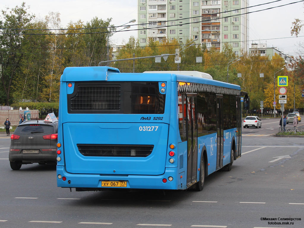 Μόσχα, LiAZ-5292.22 (2-2-2) # 031277