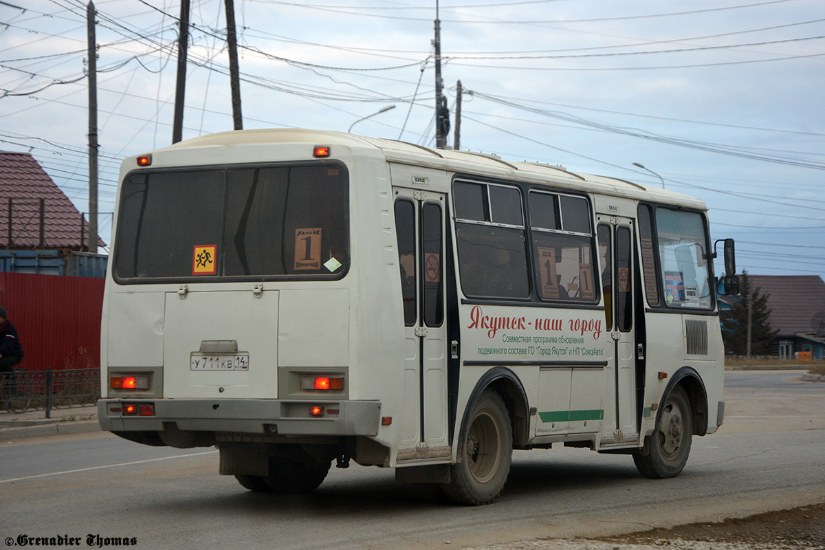 Саха (Якутия), ПАЗ-32054 № У 711 КВ 14