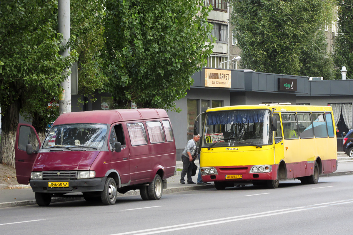 Dnipropetrovská oblast, GAZ-2705 č. 046-50 АА; Dnipropetrovská oblast, Bogdan A09202 č. AE 8184 AA