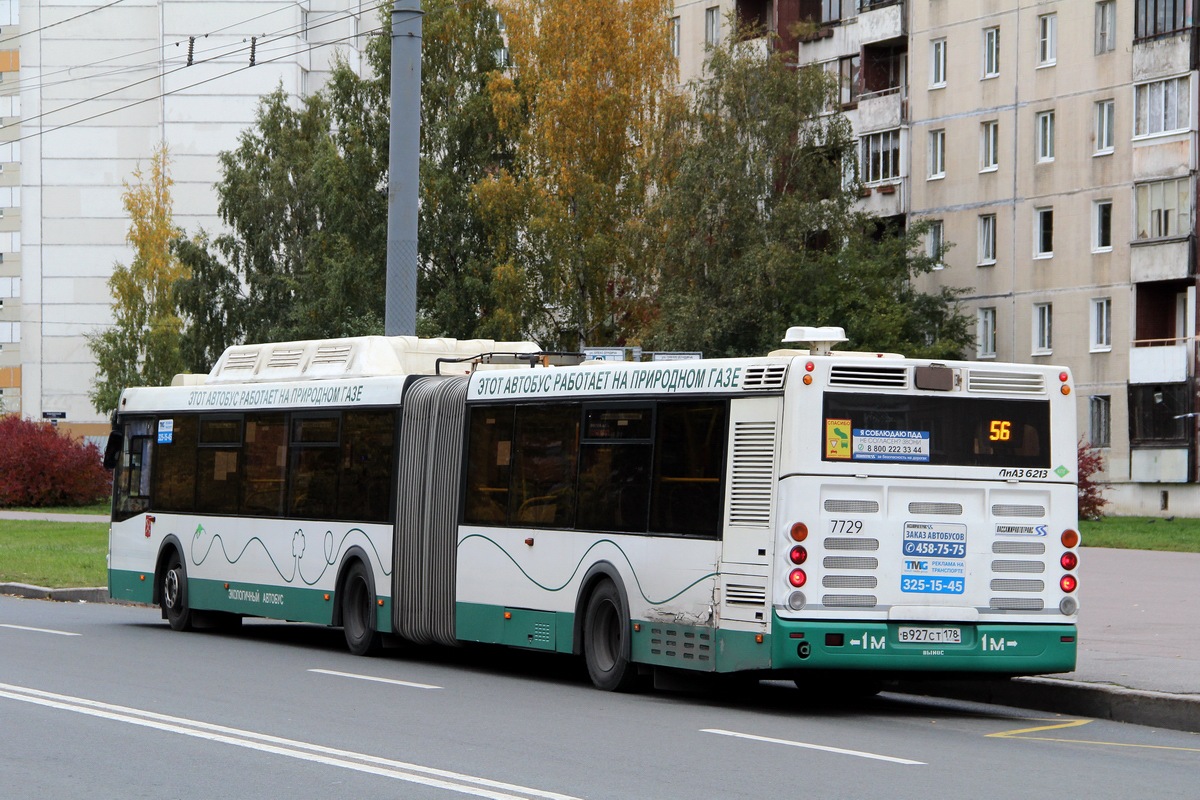 Санкт-Петербург, ЛиАЗ-6213.71 № 7729