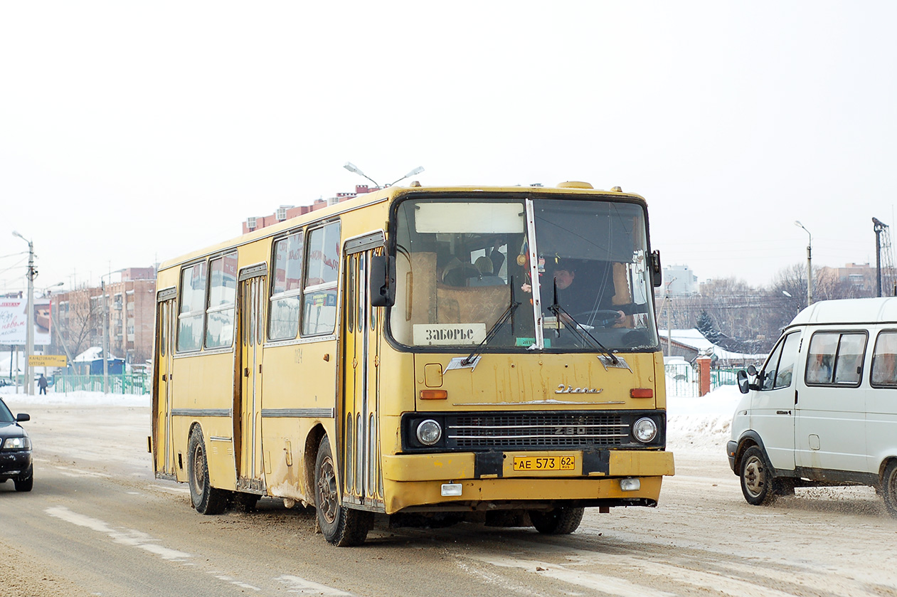 Рязанская область, Ikarus 260.37 № 1124