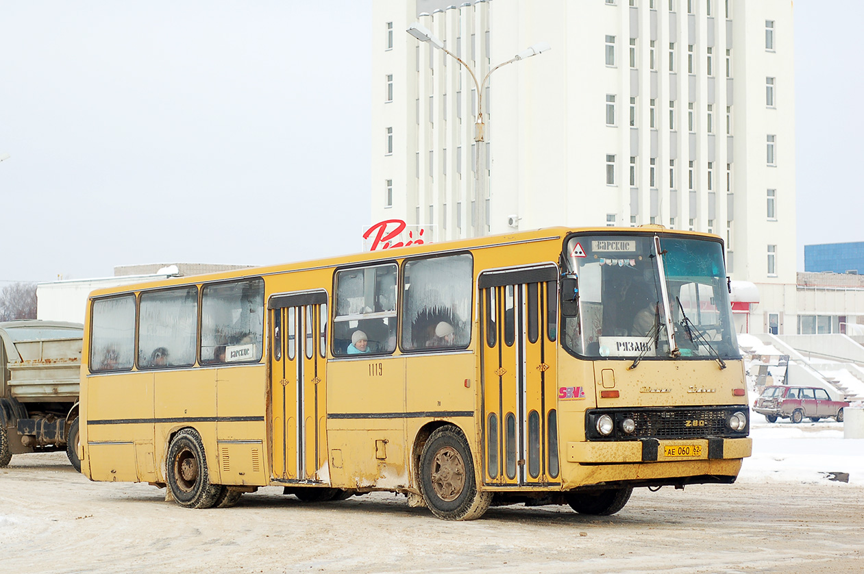 Рязанская область, Ikarus 260.43 № 1119