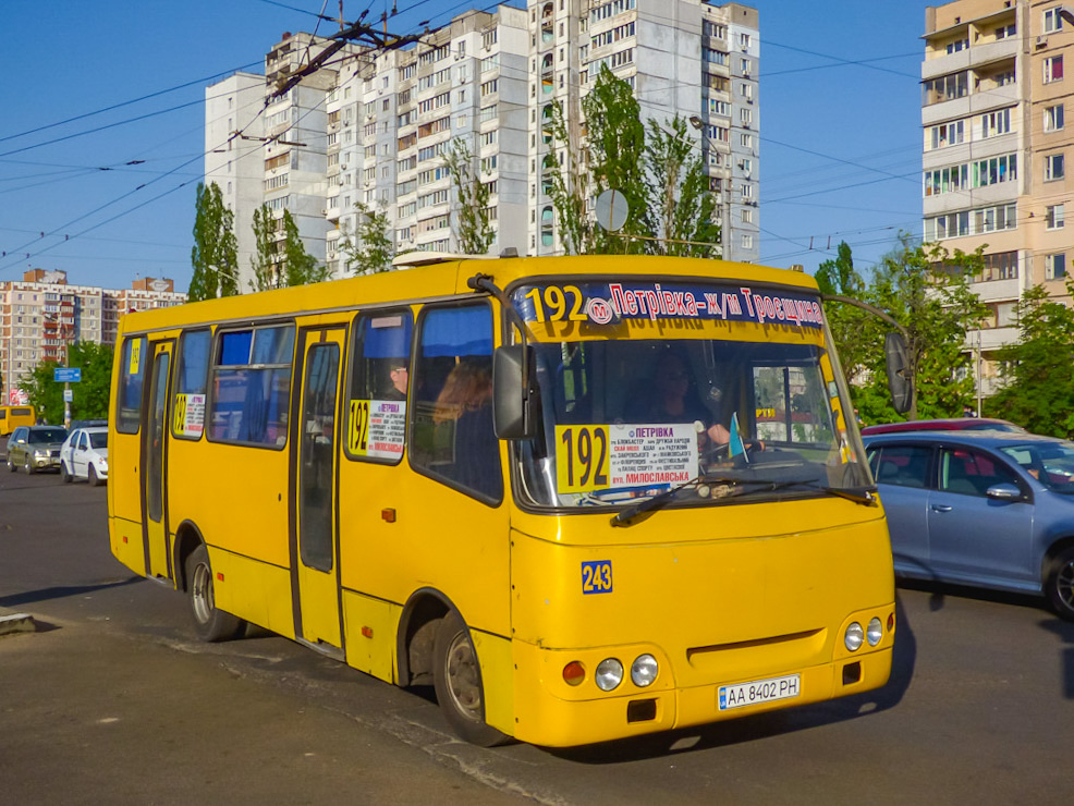 Киев, Богдан А092 (Y99-C39) № 243