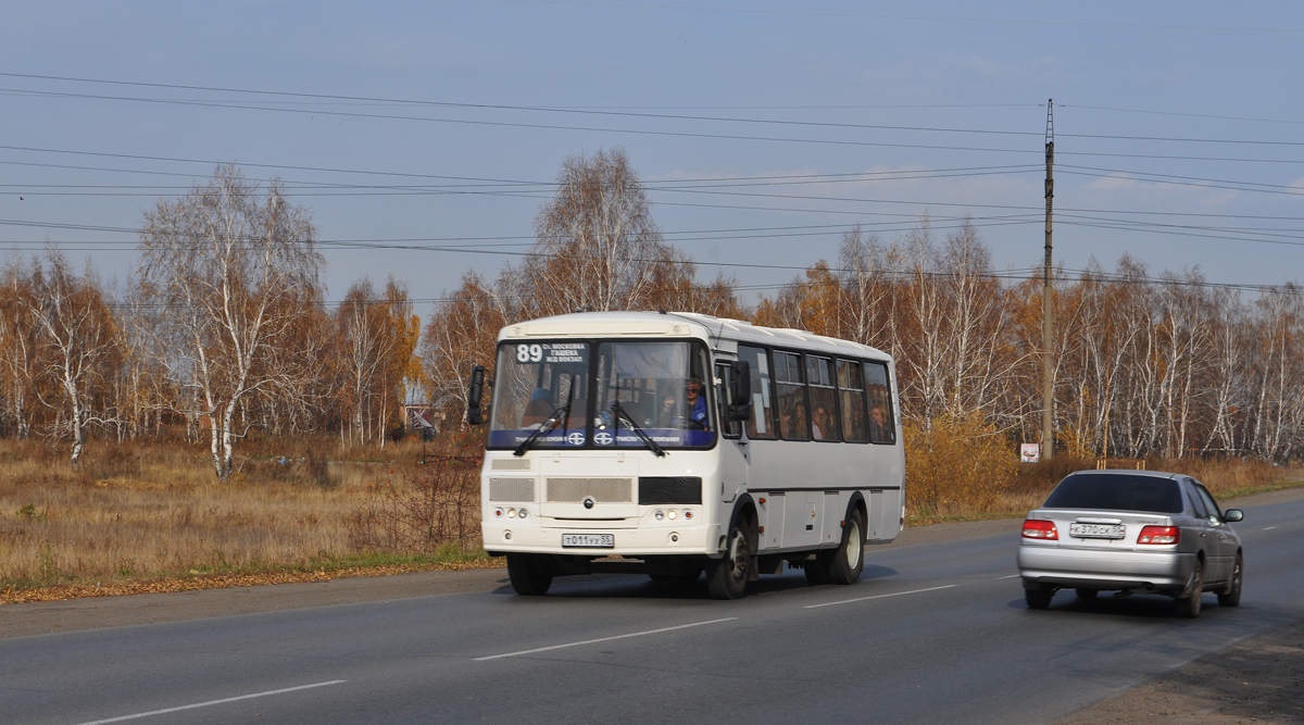 Омская область, ПАЗ-4234-04 № 3002