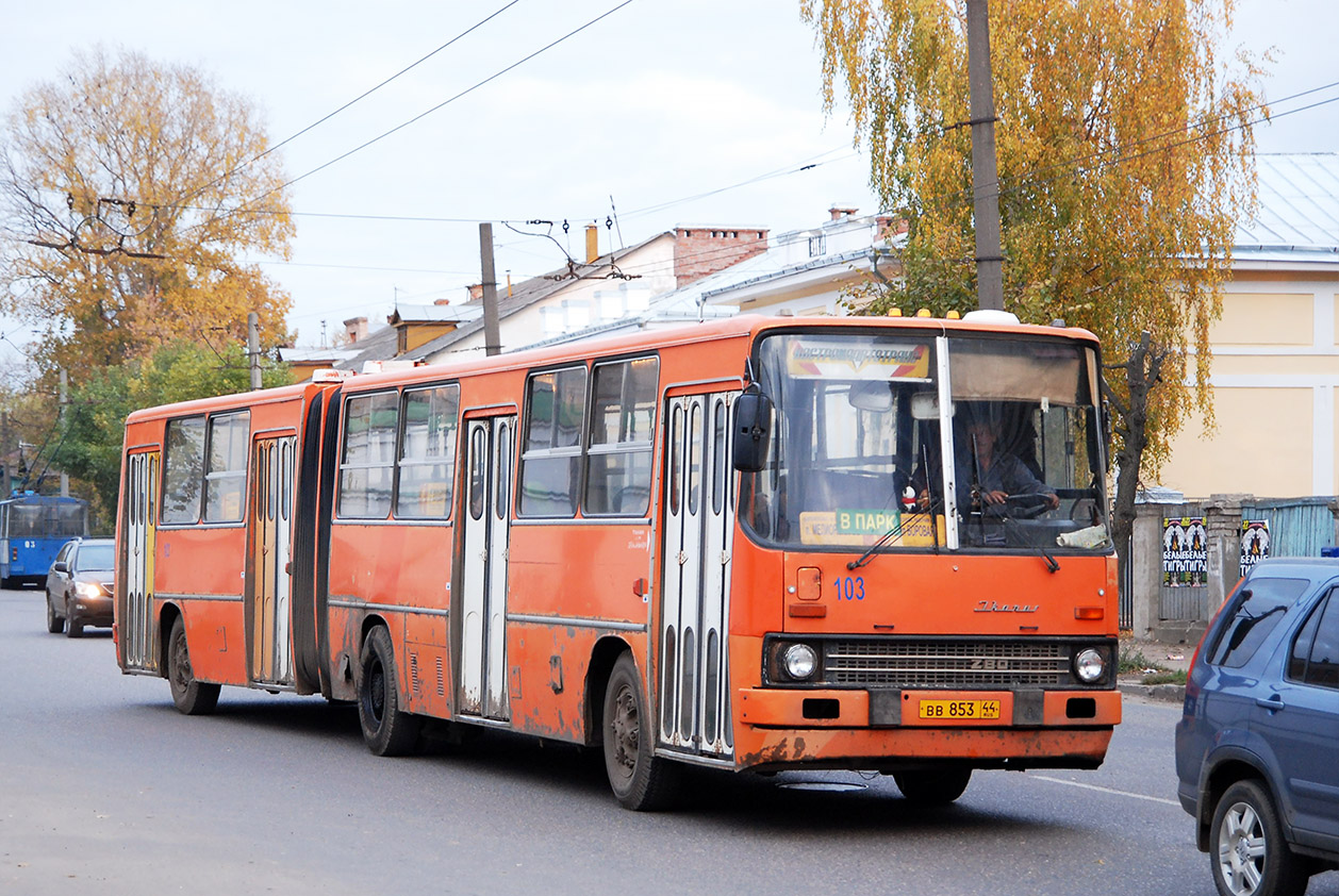 Костромская область, Ikarus 280.33 № 103