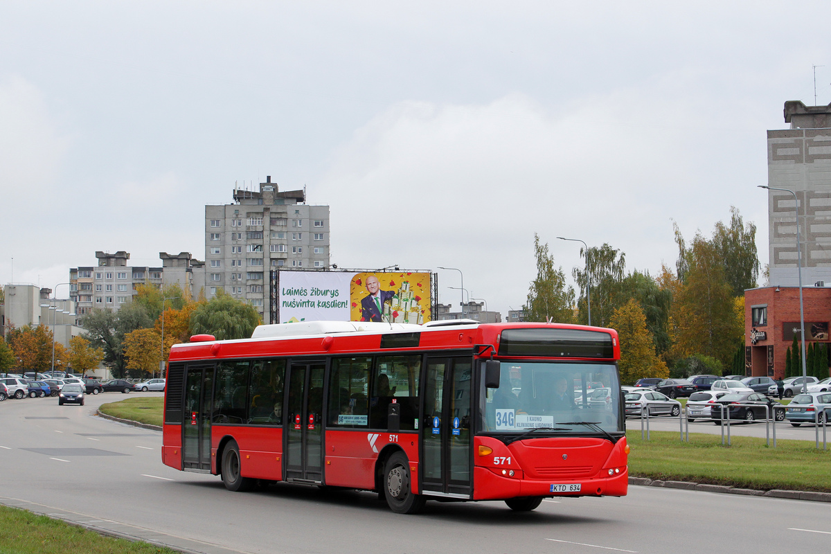 Литва, Scania OmniCity II № 571