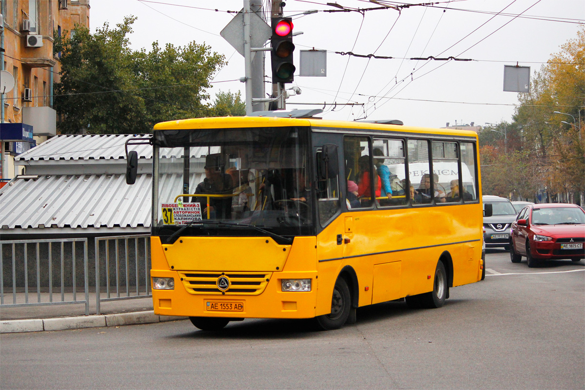 Днепропетровская область, Эталон А081.10 "Василёк" № AE 1553 AB