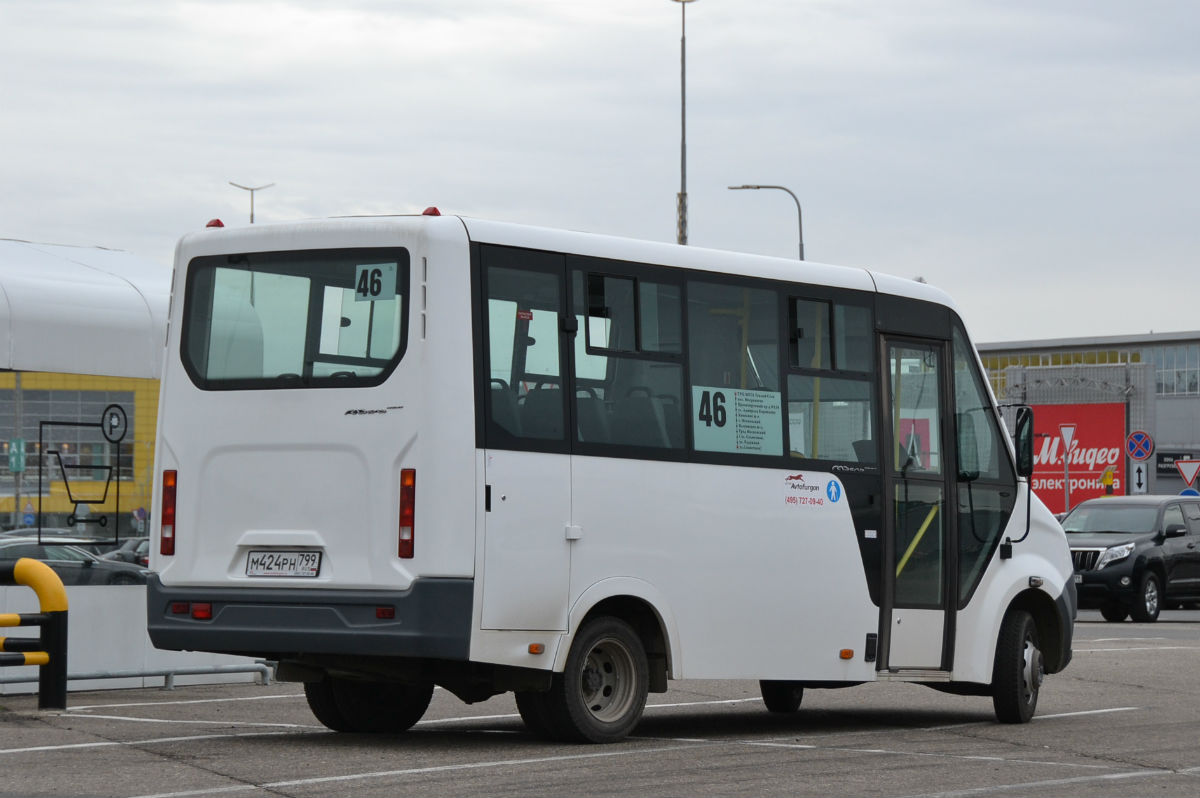 Москва, ГАЗ-A64R42 Next № М 424 РН 799