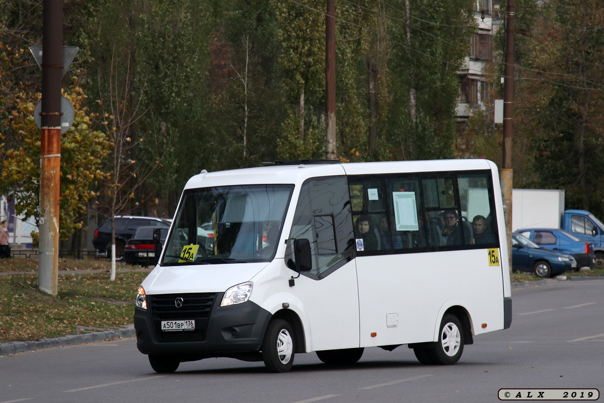 Воронежская область, ГАЗ-A64R42 Next № А 501 ВР 136