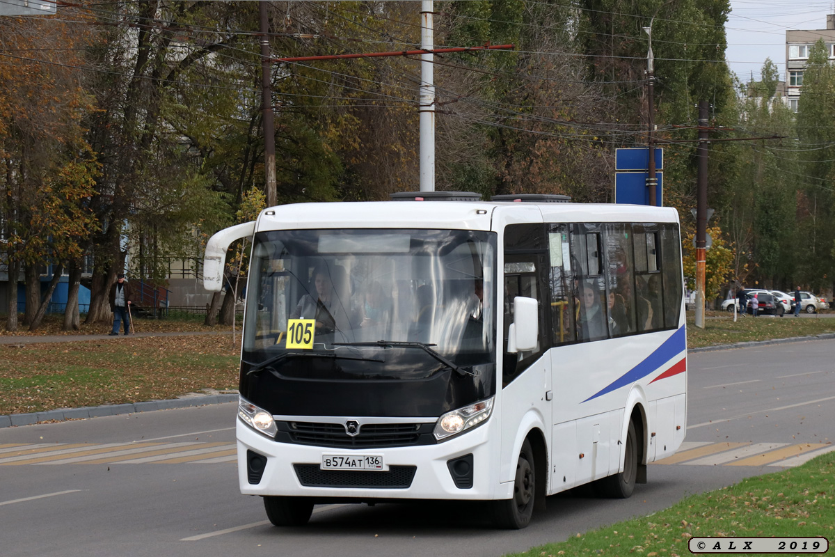 Воронежская область, ПАЗ-320405-04 "Vector Next" № В 574 АТ 136