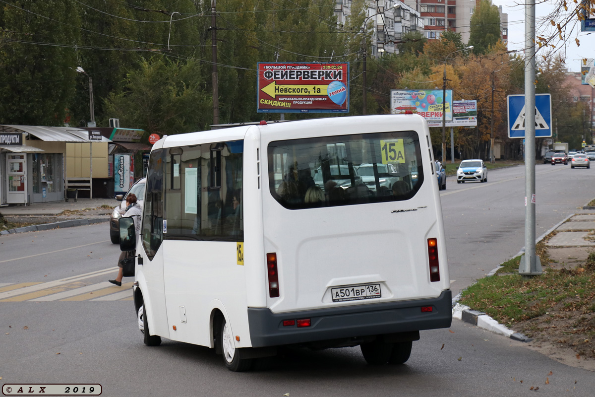 Воронежская область, ГАЗ-A64R42 Next № А 501 ВР 136