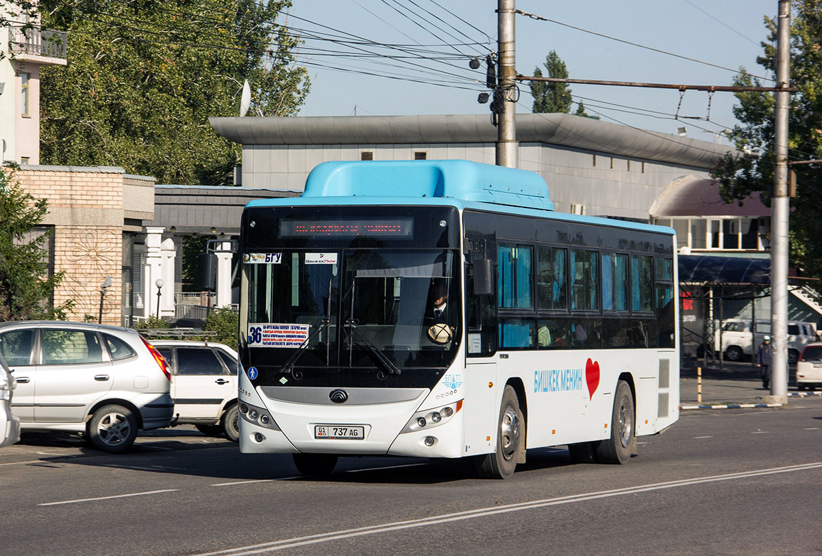 Кыргызстан, Yutong ZK6108HGH № 01 737 AG