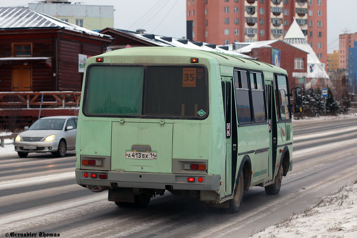 Саха (Якутия), ПАЗ-32054 № А 413 ЕХ 14