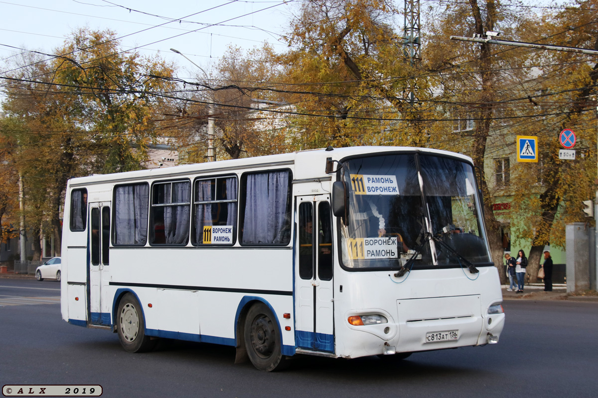 Билеты на автобус Рамонь - Воронеж, расписание, цены, … Foto 16