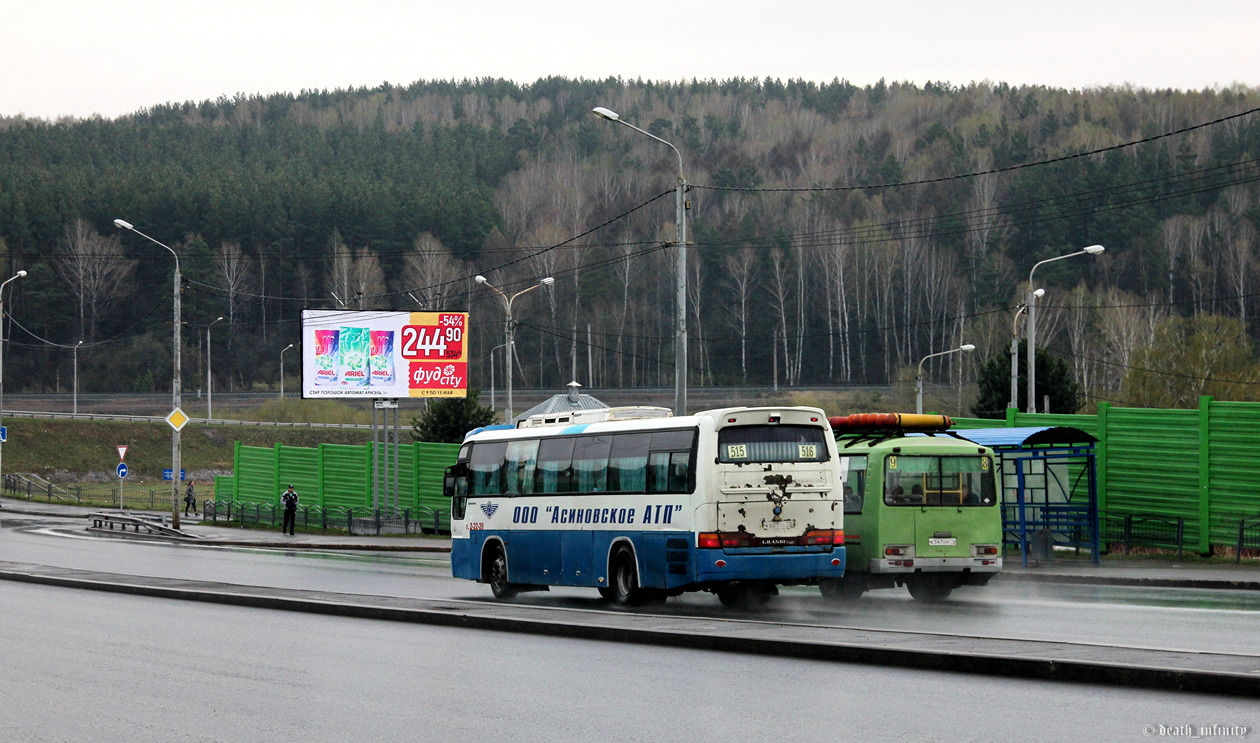 Oblast Tomsk, Asia AM948 Granbird Nr. К 681 ТР 70