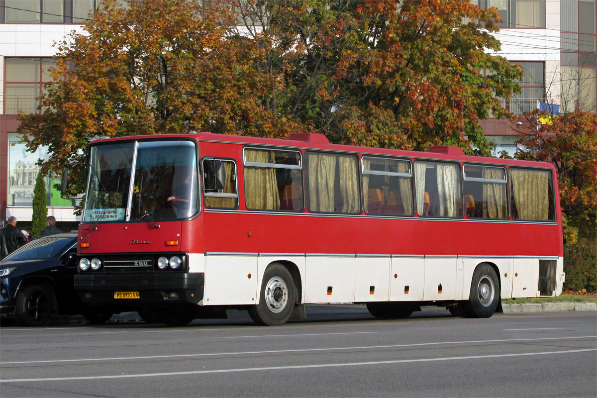 Днепропетровская область, Ikarus 250.93 № AE 8950 AA