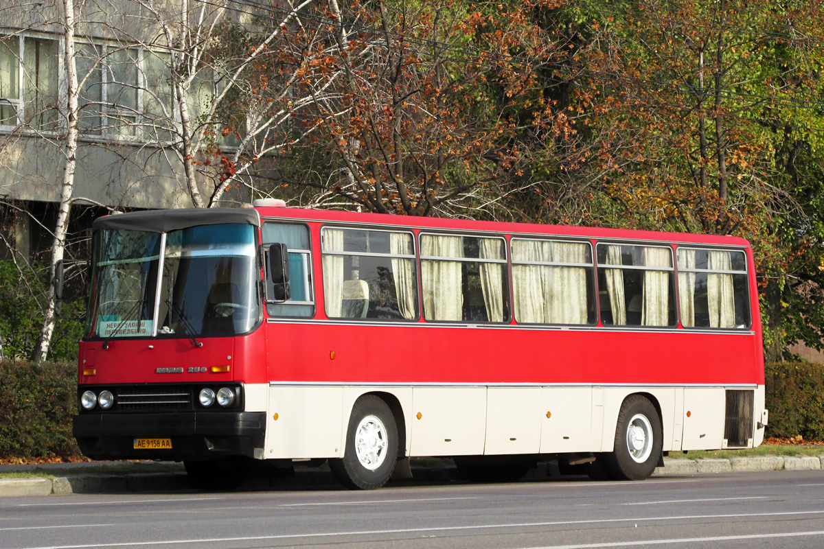 Днепропетровская область, Ikarus 256.74 № AE 9158 AA