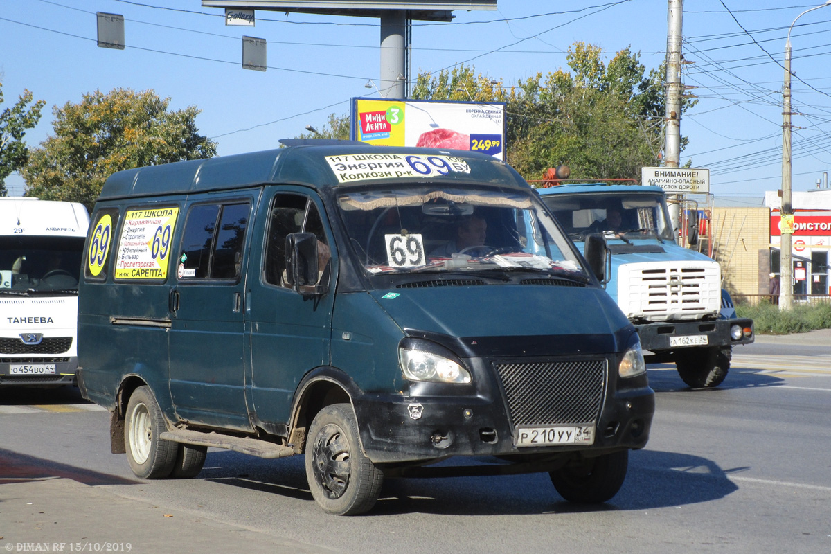 Volgograd region, GAZ-322132 (XTH, X96) # Р 210 УУ 34