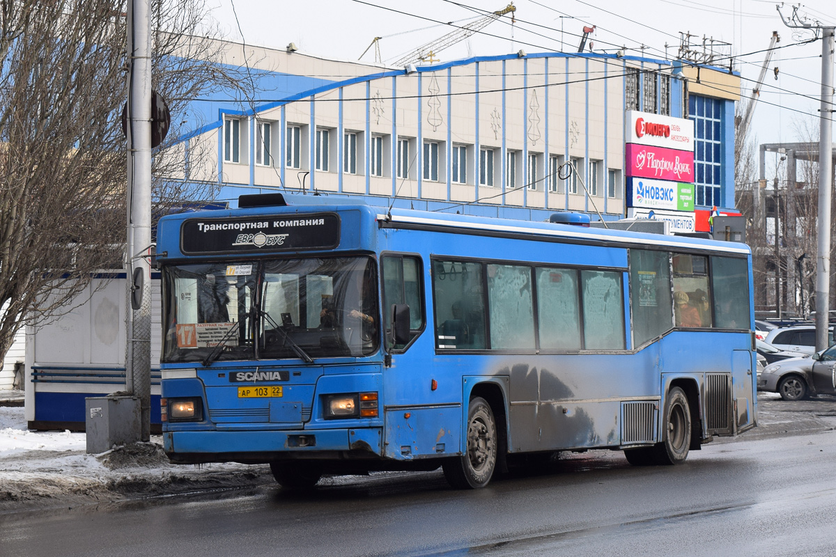 Алтайский край, Scania CN113CLL MaxCi № АР 103 22