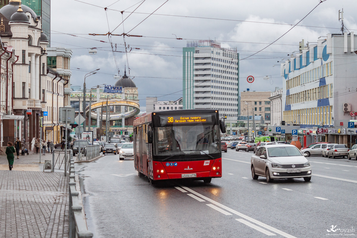 Татарстан, МАЗ-203.069 № 708