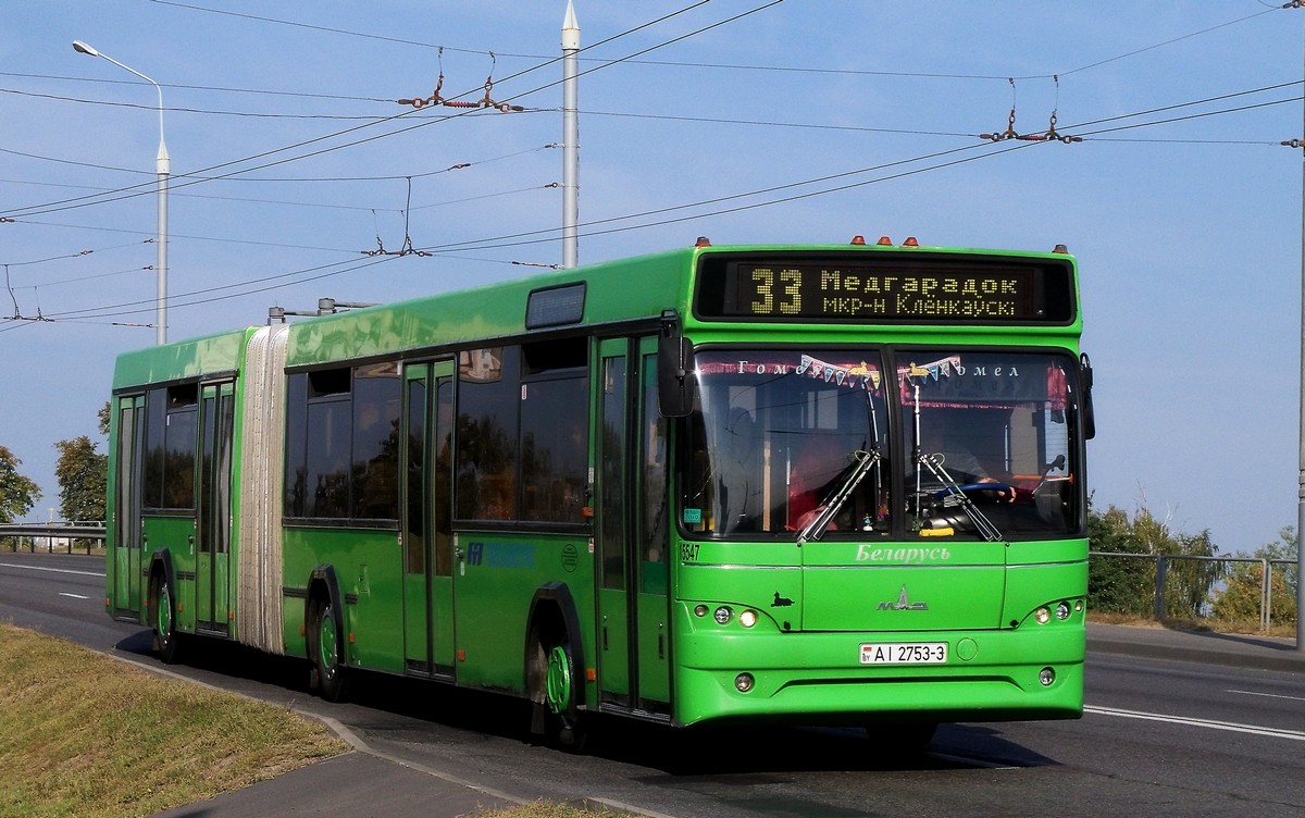 Автобус гомель уваровичи буда. МАЗ 105. Автобус МАЗ 105. МАЗ-105 1997. МАЗ 105 Березники.