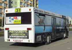 259 КБ