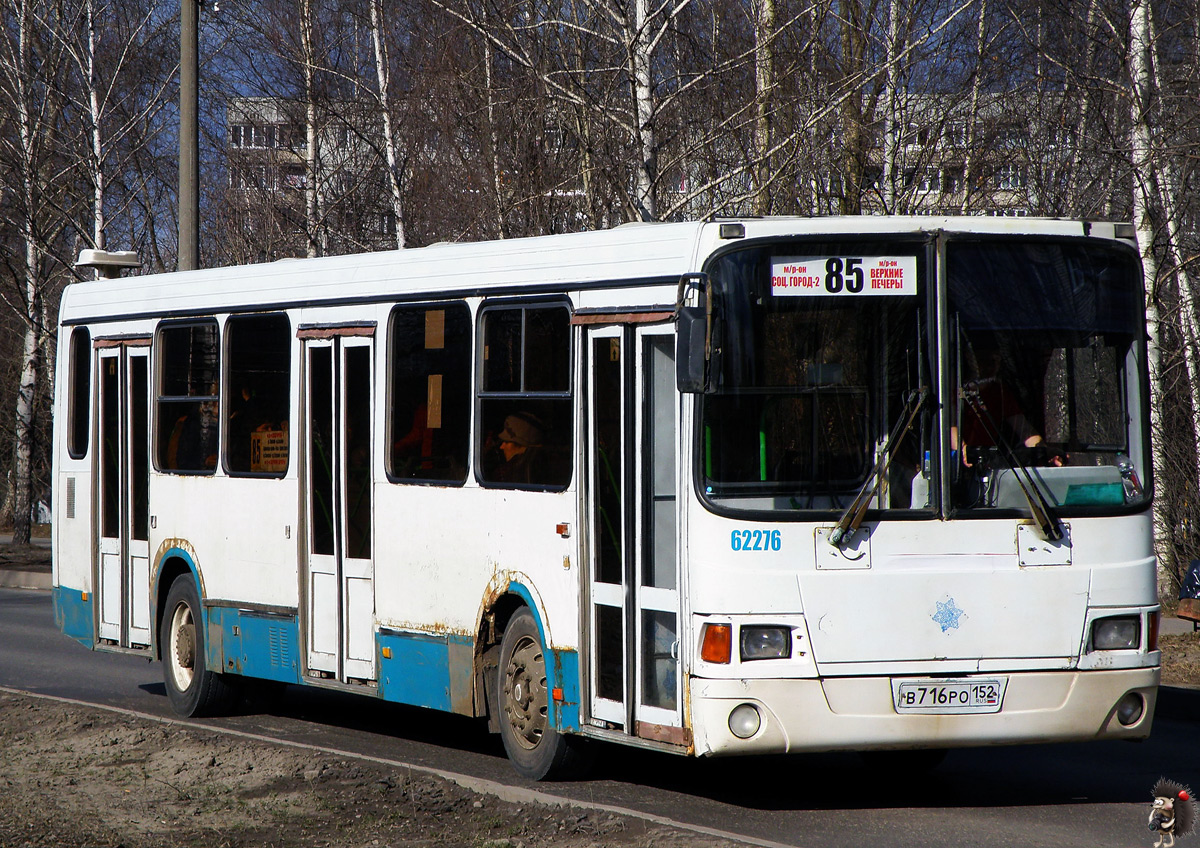 Нижегородская область, ЛиАЗ-5256.26 № 22276