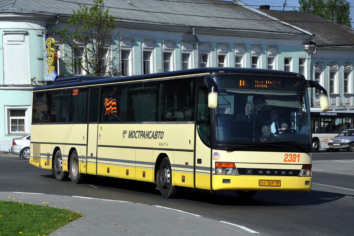 Московская область, Setra S319UL/11 № 2381