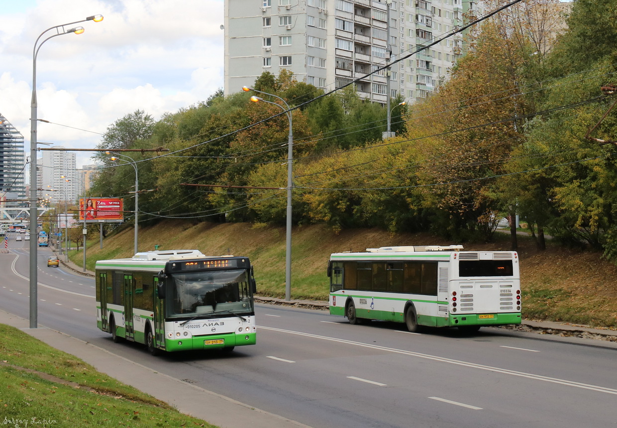 Москва, ЛиАЗ-5292.22 (2-2-2) № 010205; Москва, ЛиАЗ-5292.21 № 010336