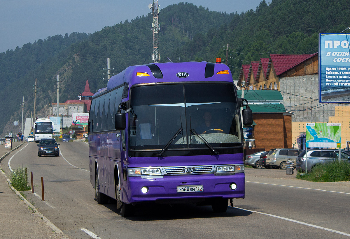 Иркутская область, Kia Granbird № Р 468 ВМ 138