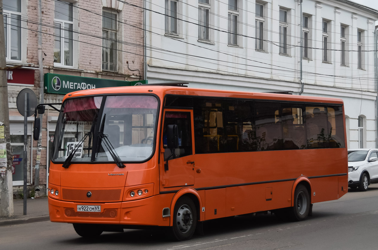 Тверская область, ПАЗ-320414-04 "Вектор" № Н 922 СМ 69