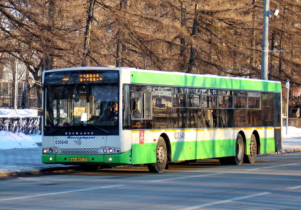 Москва, Волжанин-6270.06 