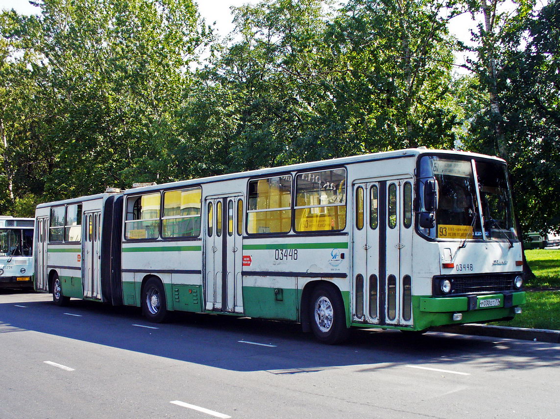 Москва, Ikarus 280.33M № 03448