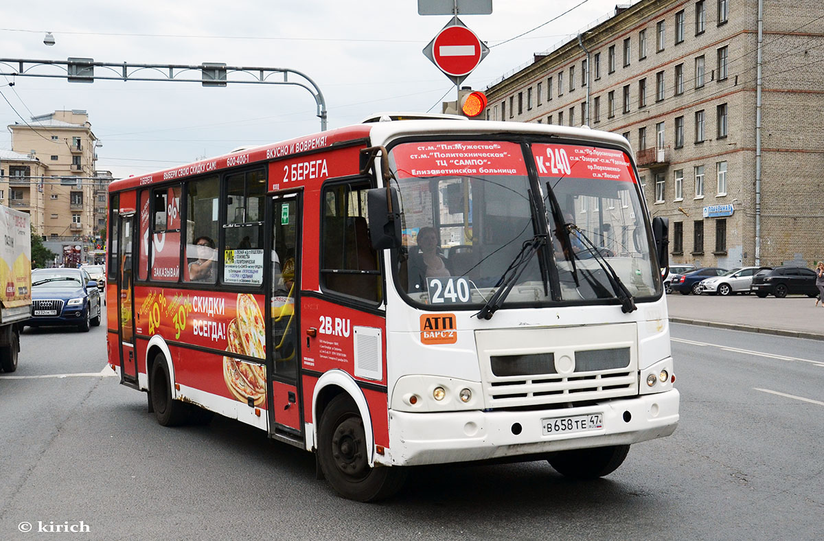 Санкт-Петербург, ПАЗ-320412-04 № В 658 ТЕ 47