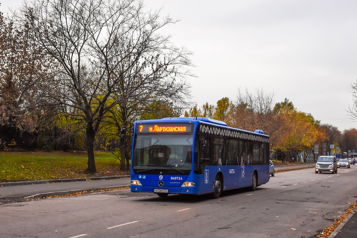 Москва, Mercedes-Benz Conecto II № 040724