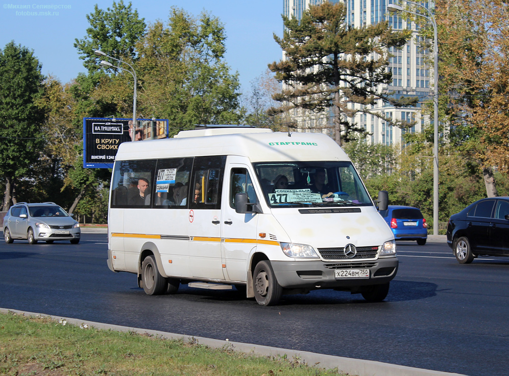 Московская область, Луидор-223237 (MB Sprinter Classic) № Х 224 ВМ 750