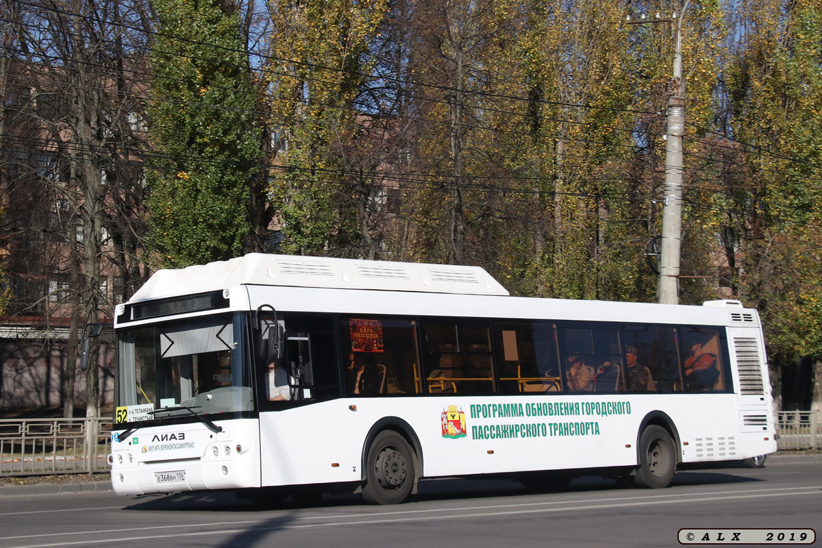 Воронежская область, ЛиАЗ-5292.67 (CNG) № Е 368 ВН 136