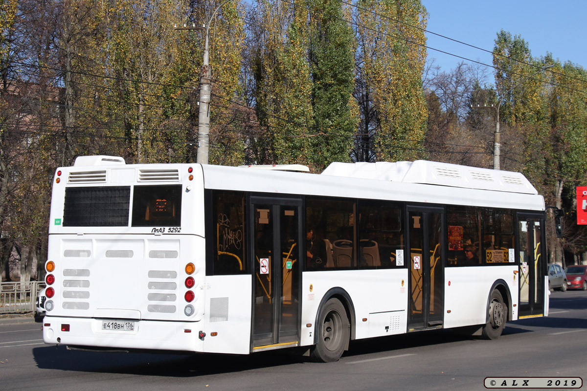 Воронежская область, ЛиАЗ-5292.67 (CNG) № Е 418 ВН 136