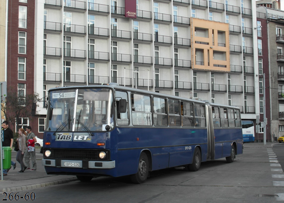 Венгрия, Ikarus 280.49 № 00-26