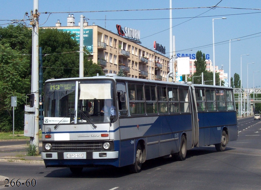 Венгрия, Ikarus 280.49 № 08-05