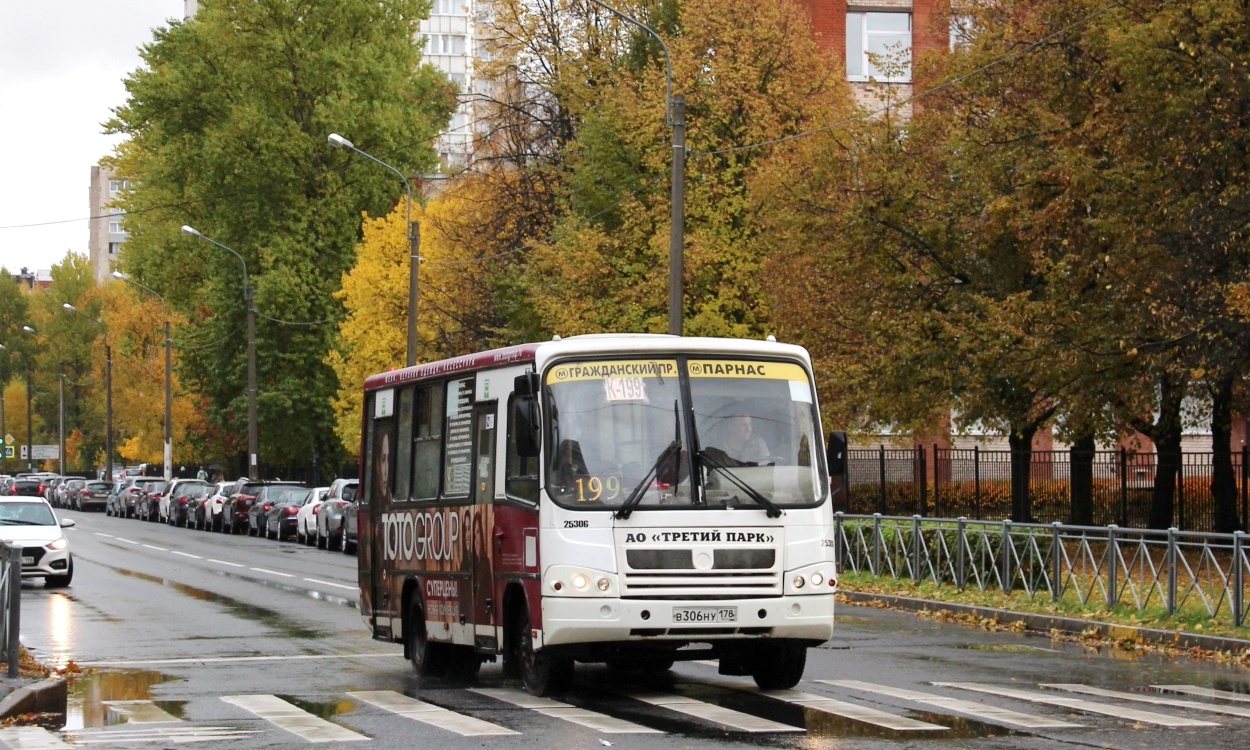 Санкт-Петербург, ПАЗ-320402-05 № В 306 НУ 178