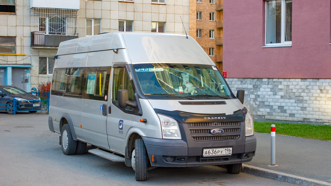 Свердловская область, Нижегородец-222709  (Ford Transit) № А 636 РУ 196