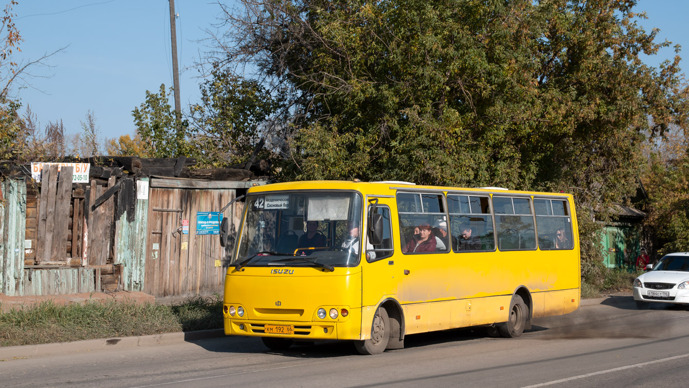 Свердловская область, Ataman A09304 № КМ 192 66