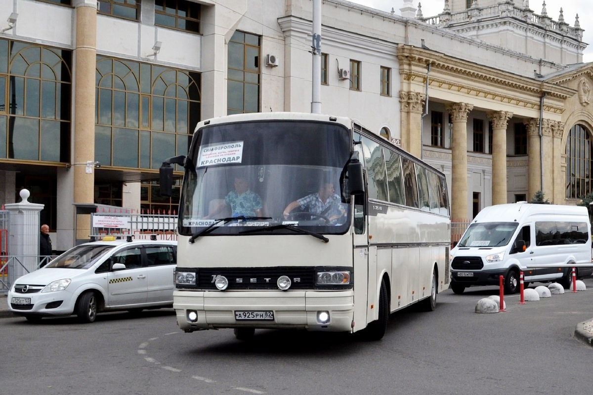 Фото Краснодар Крым