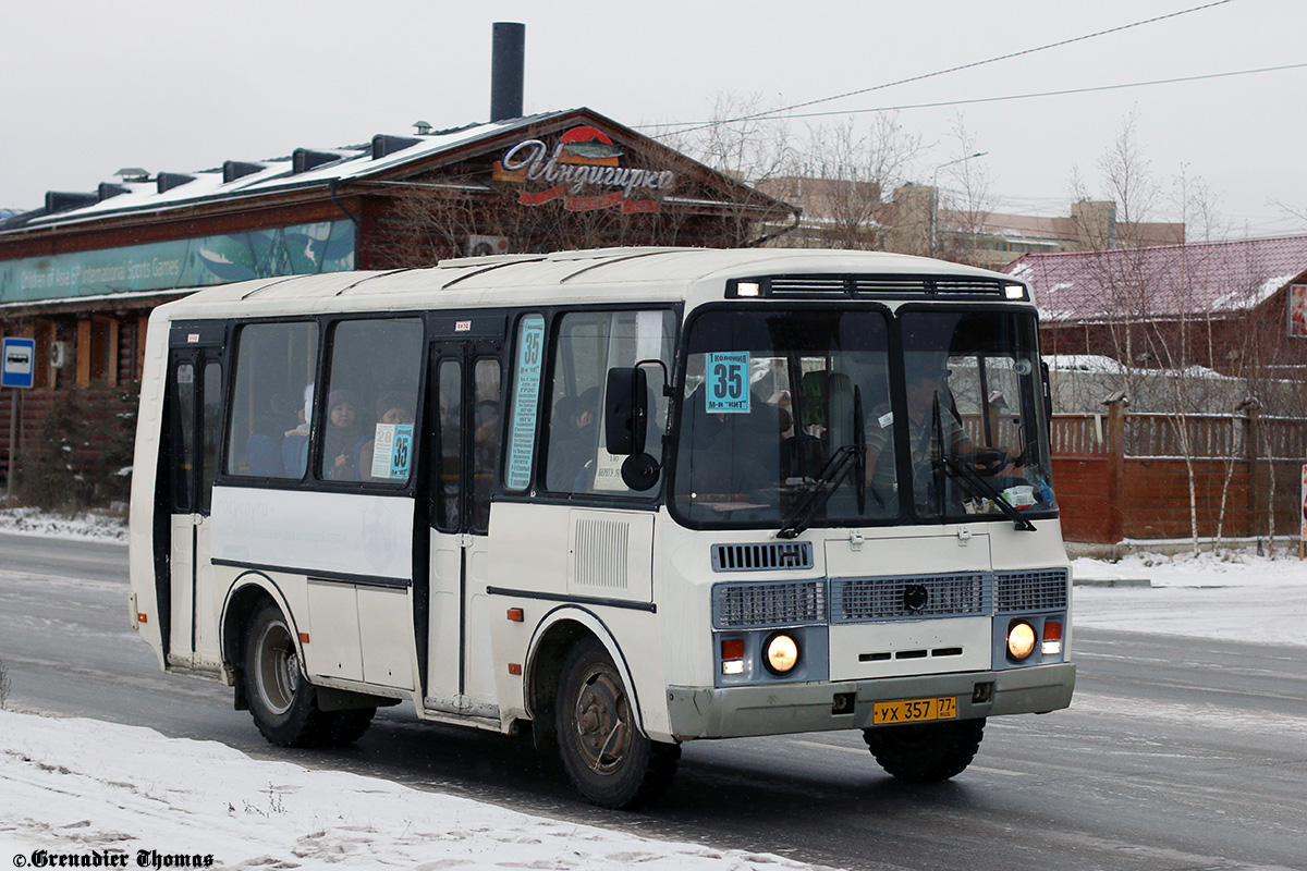 Саха (Якутия), ПАЗ-32054-60 № УХ 357 77