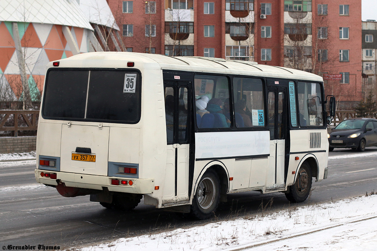 Саха (Якутия), ПАЗ-32054-60 № УХ 357 77